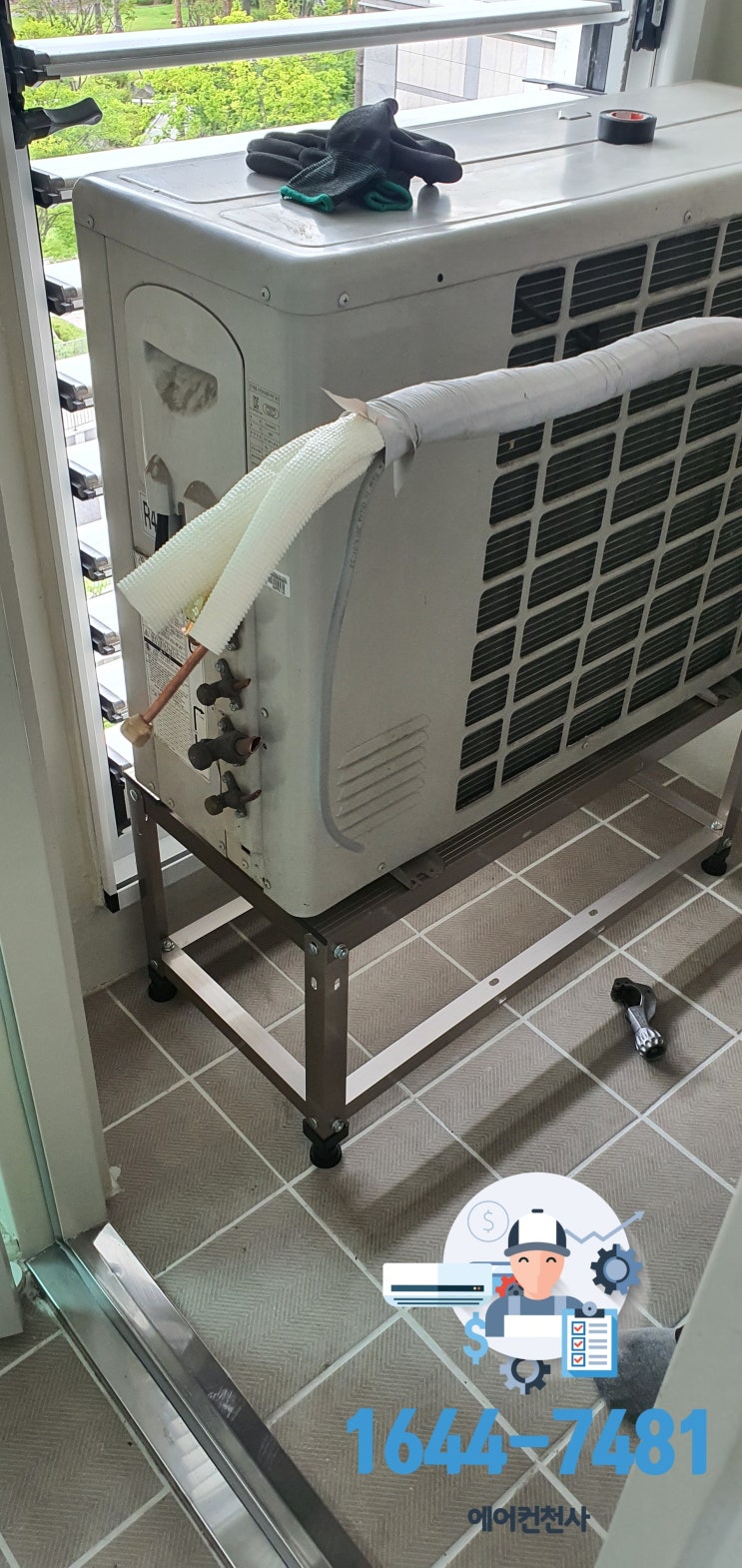  동탄 에어컨 이전 설치 수도권 전문 설치업체