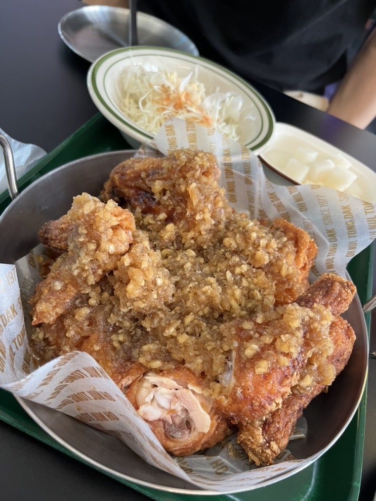  [맛집] 외대치킨 맛집 - 오늘통닭 외대점