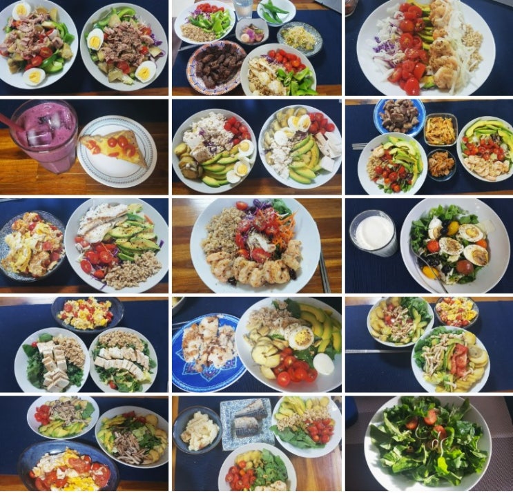  집순이 집밥 가정식 요즘 식단