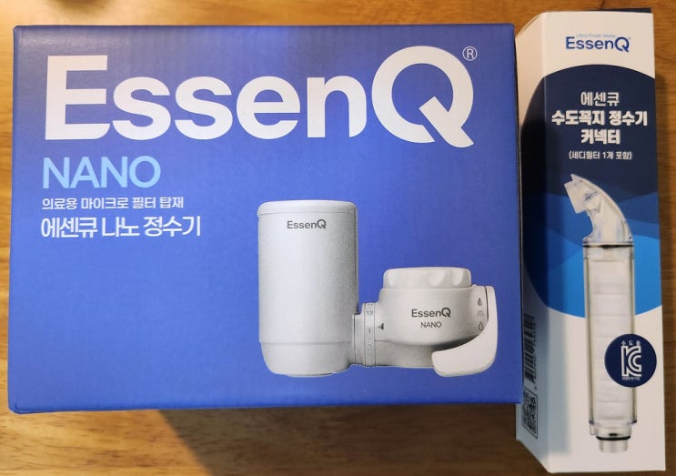 EssenQ 정수기 EssenQ 정수기