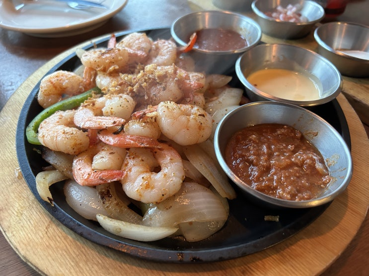  경기 수원 훌리오 멕시코 음식점