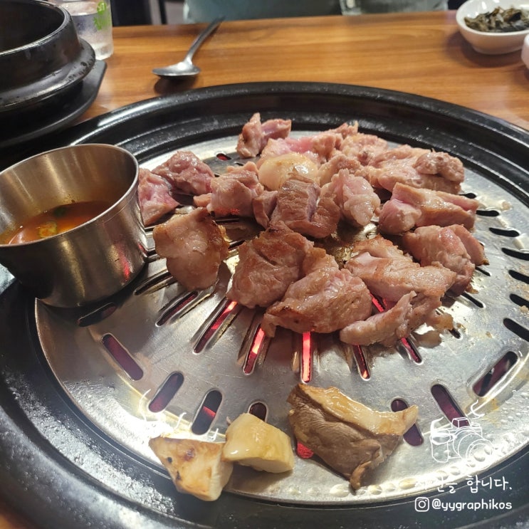  [서울시 영등포구 영등포동] 영등포역 꽃목살 맛집, 고기집 - 돈나들이