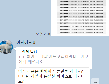  마케터가 생각하는 VOC 뜻과 현실!