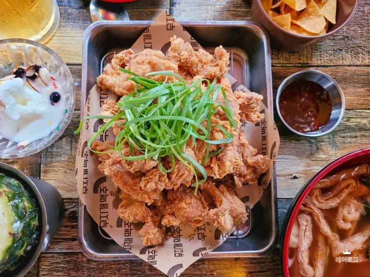  왕십리술집 무지개맥주 메뉴 추천 & 후기
