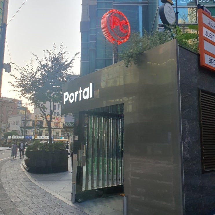  [신논현역] 깨끗하고 시설 좋은 강남 피시방 Portal PC