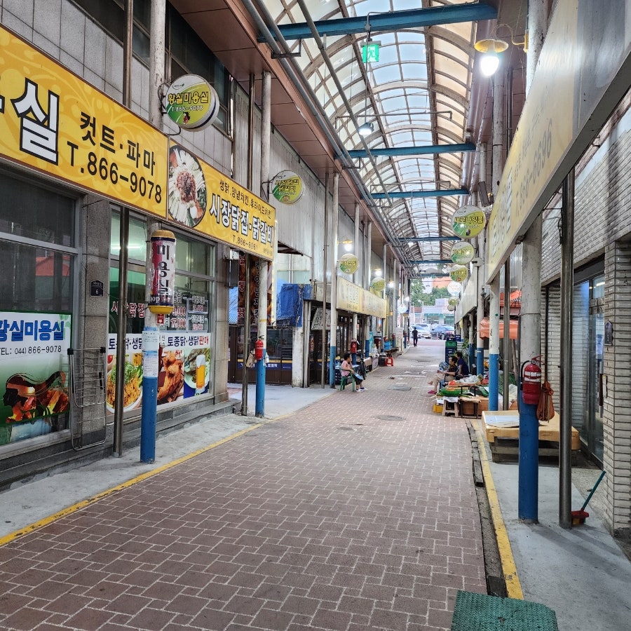 시장닭집 사진 3