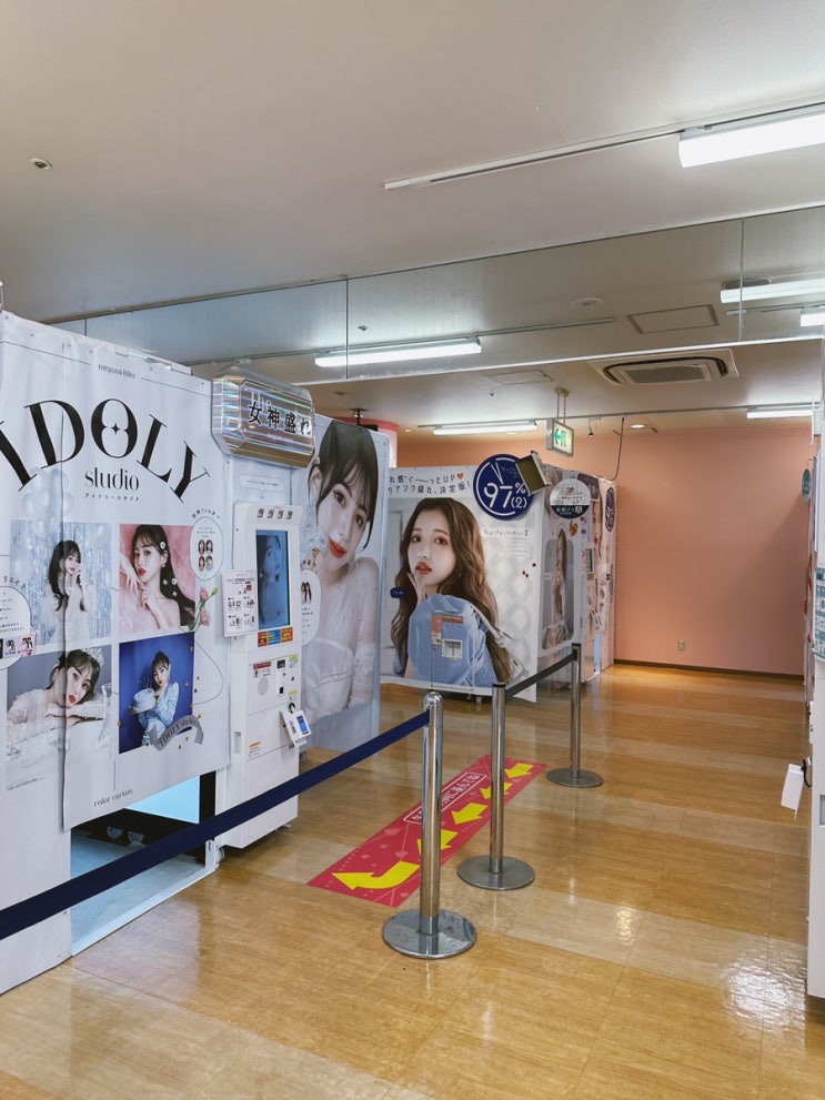  후쿠오카 텐진 오락실 타이토 스테이션