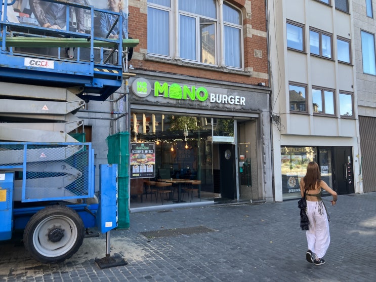 벨기에 루벤의 수제버거, 모노버거 Mono Burger 벨기에 루벤의 수제버거, 모노버거 Mono Burger
