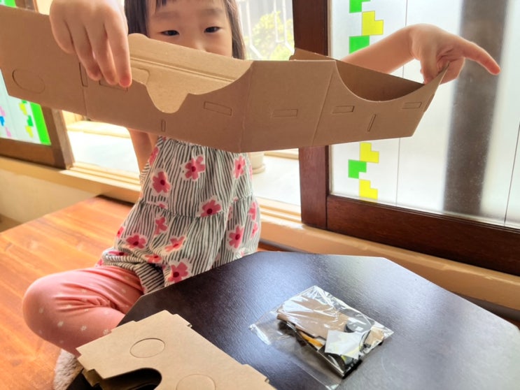  [아이와 대전여행] 5살 아이와 테미오래 2호 관사_테미놀이터