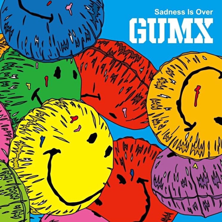 GUMX(검엑스) - SADNESS IS OVER [노래가사, 듣기, Audio]