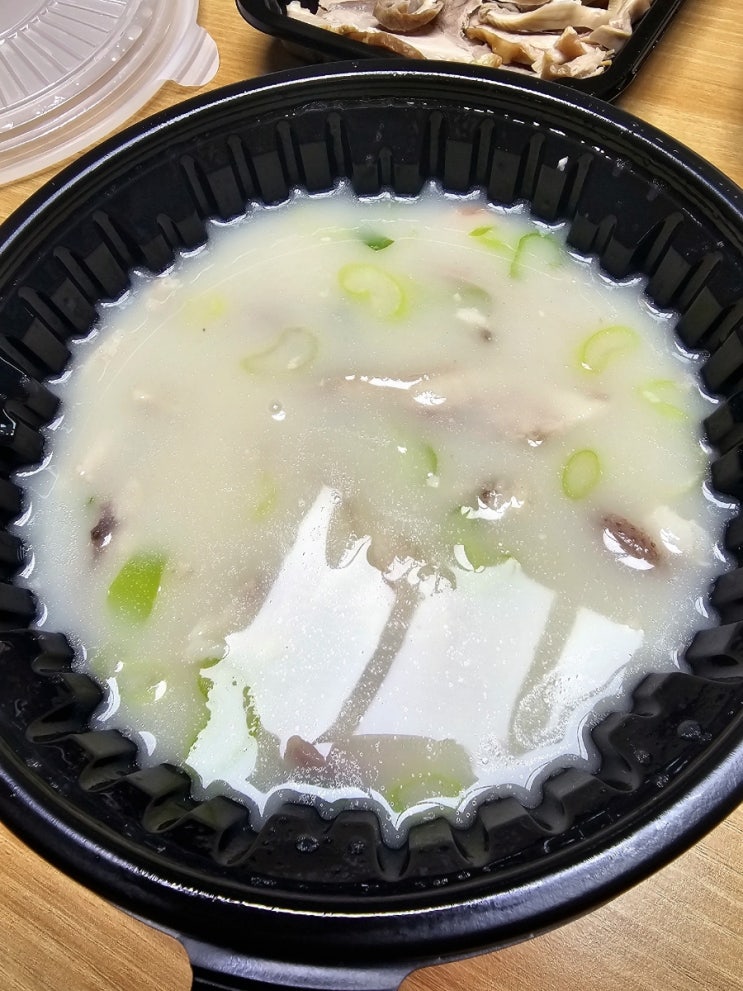  구미 바른국밥 송정형곡점