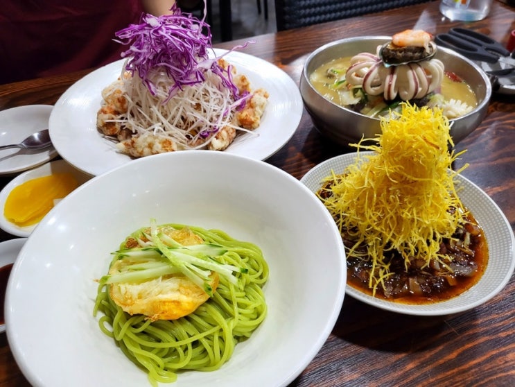  강화도 맛집 l 강화 순무 탕수육 속노랑 간짜장 백짬뽕  예약필수 중국집 강화도 금문도