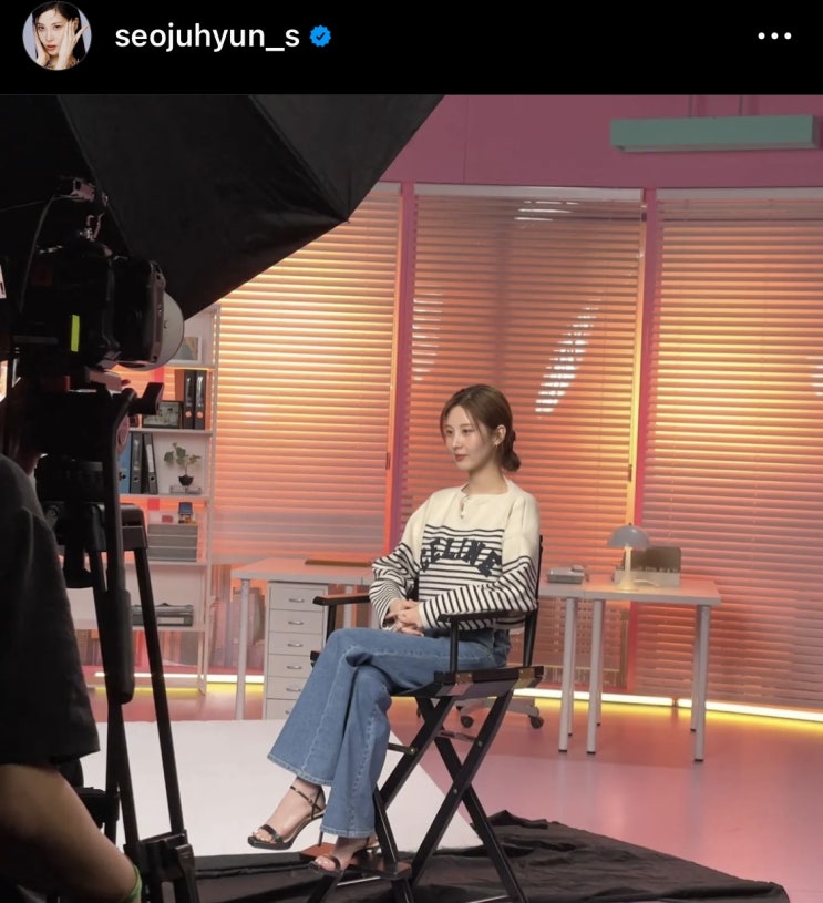  스트라이프 패턴 하면 소녀시대지 서현 니트 티셔츠 옷 및 체크 바지 자켓