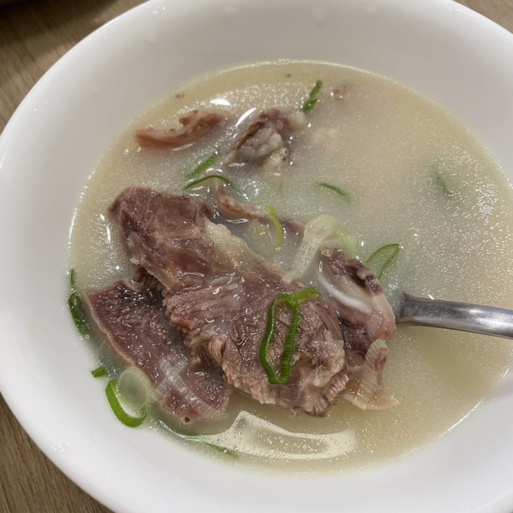  곤지암 맛집 구일가든 진짜소머리국밥!