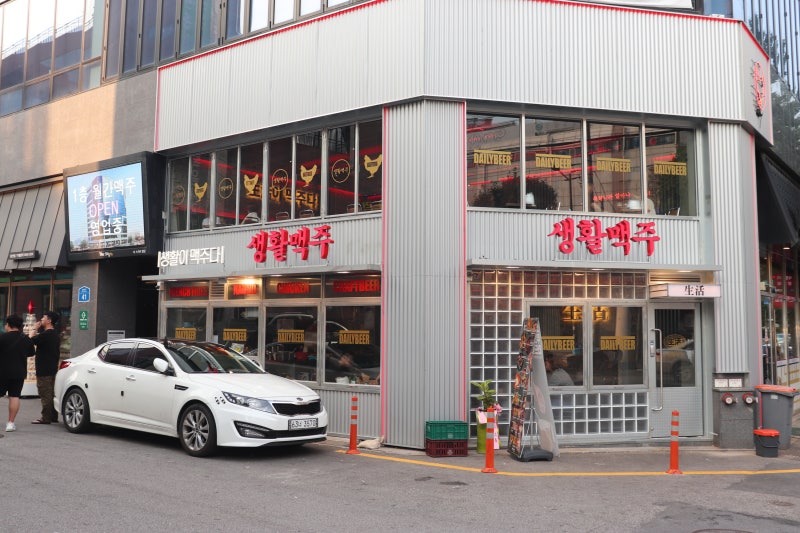 이미지 17736927