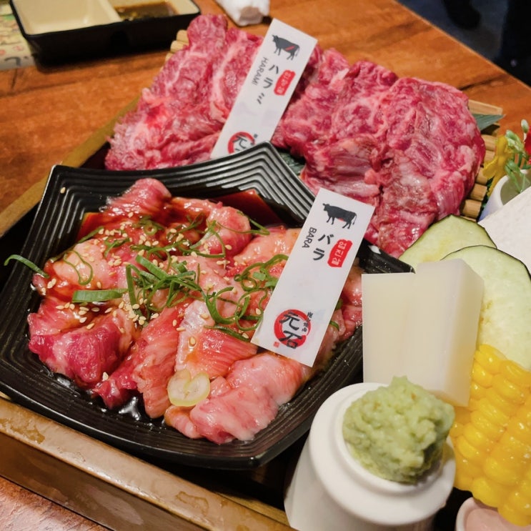  방이동 먹자골목 숨은 와규 맛집 : 조용하고 깔끔한 식당 '모토이시 송파방이점'