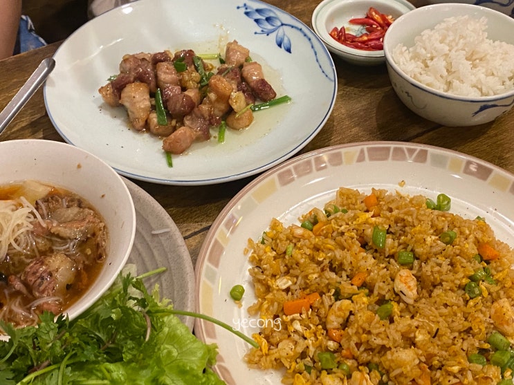  호이안 올드타운 맛집 탄남콴 비싸지만 맛있음
