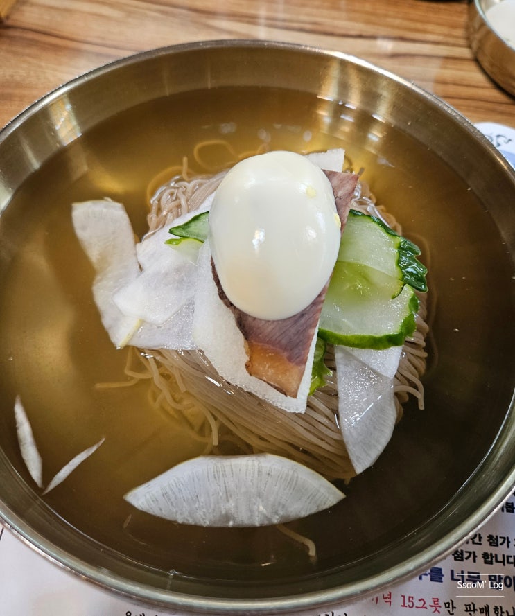  동인천 경인면옥 / 인천에도 평양냉면 맛집이 있다, 80년 전통의 근본있는 맛집