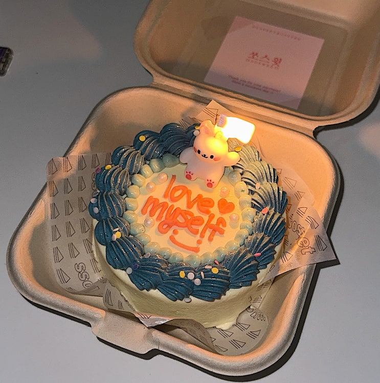 서울 잠실 송리단길 | 당일 주문 가능한 레터링 케이크 맛집 카페 쏘스윗 후기, 직접 예약한 케이크 맛있어서 공유함