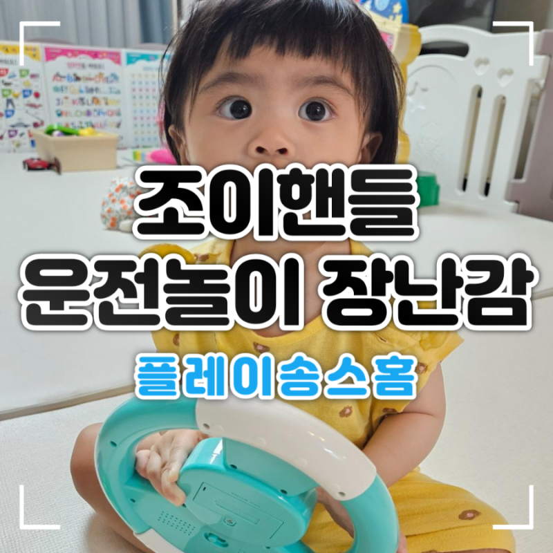 블로그 후기 사진