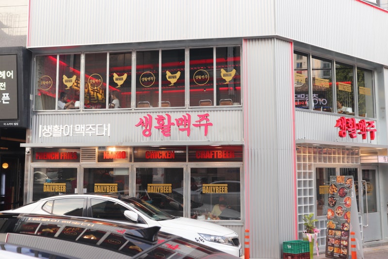 이미지 17794547