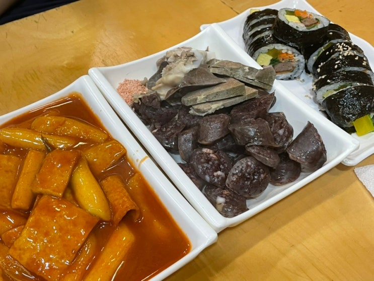 판교역김밥 점심맛집 영심이떡볶이&김밥