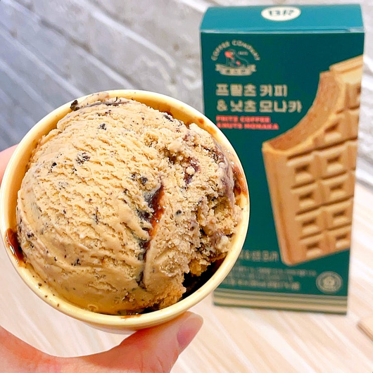 베스킨라빈스 메뉴 가격 베라 프릳츠 커피 아이스크림 모나카 맛 추천