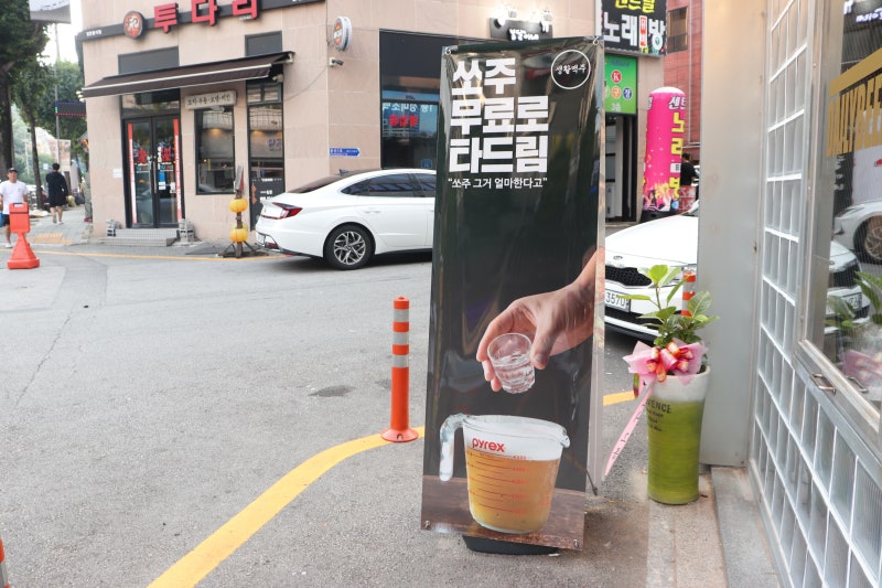 이미지 17794549