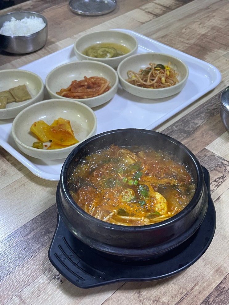  [강원] 양리단길 아침식사 양양 해변밥집 김치찌개 순두부