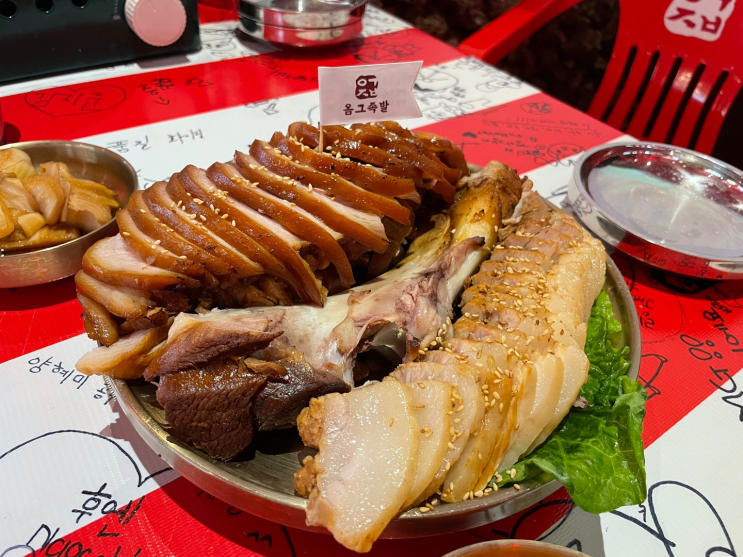  [전주 아중리 옴그족발] 최애 족발 맛집, 옴그 뜻 아시는분 손?