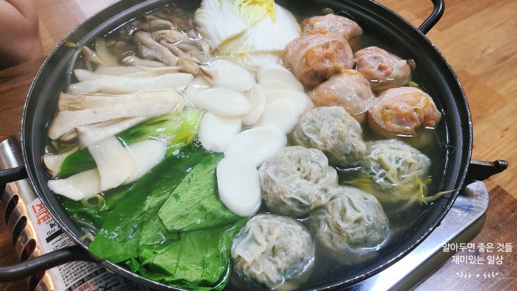  용인 처인구 "다원맛집" 한화리조트 플라자CC 근처 만두 전골 맛집