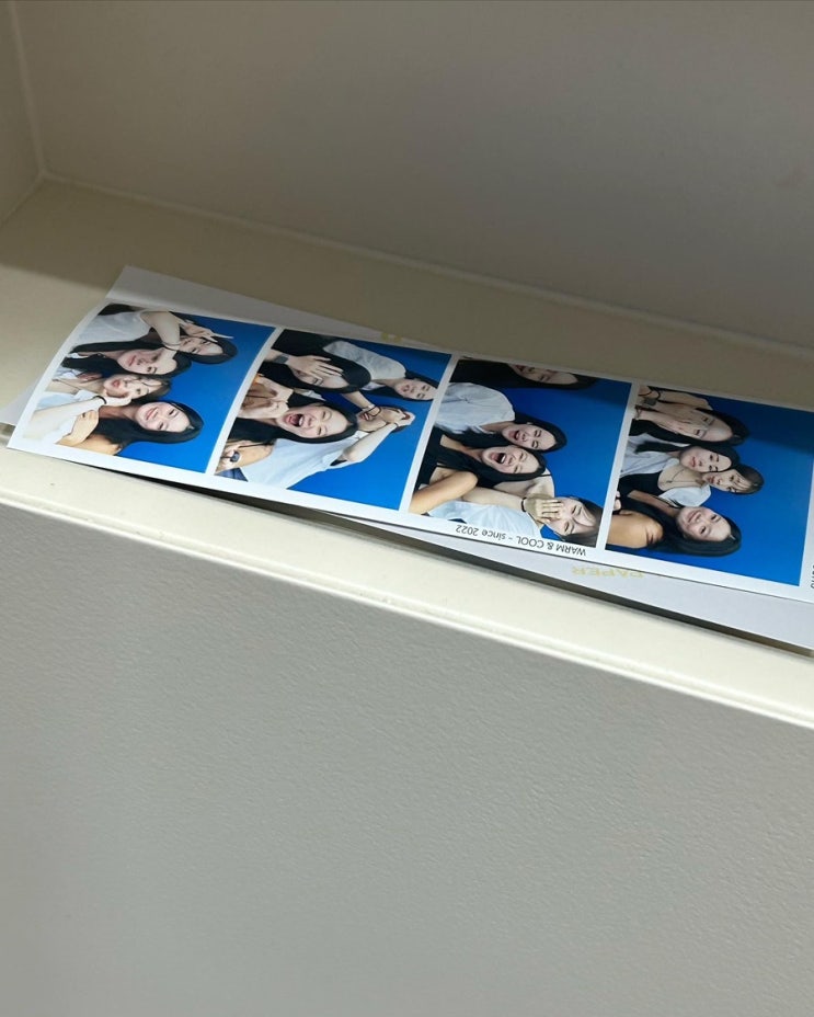  19년지기 부산여행 | 광안리 조새호, 해피바틀, 마라도, 썬데이홍콩 해운대 해수욕, 극동돼지국밥