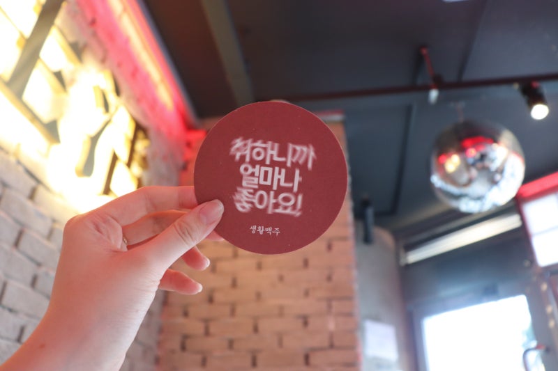 이미지 17736938