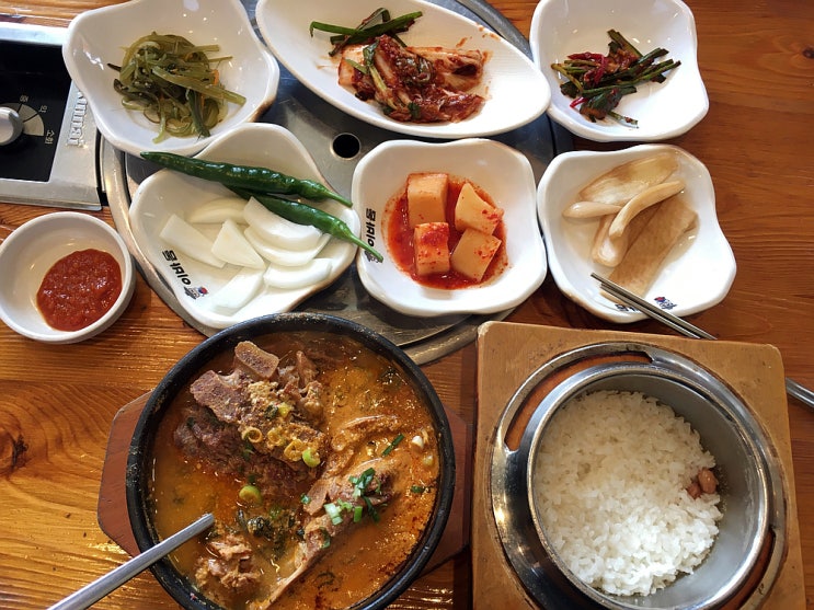  [부산진구] 이바돔감자탕 가야점