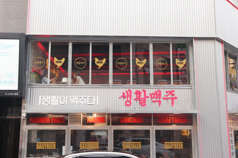 이미지 17736928