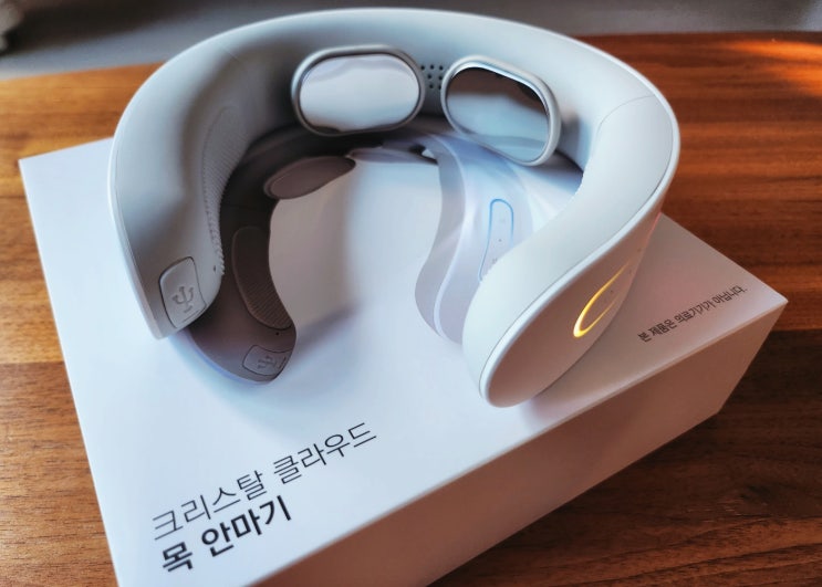크리스탈클라우드 휴대용 ems 저주파 목마사지기 크리스탈클라우드 휴대용 ems 저주파 목마사지기