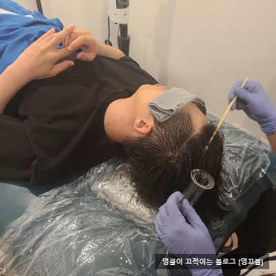  두피밥 청명역탈모 관리받기 완벽한곳 발견 [256].