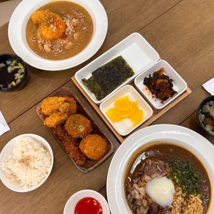  부산 경성대맛집 :: 가성비 좋은 밥집 카레온 혼밥추천