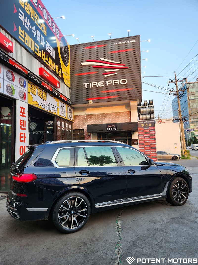 인천 서구 / 휠복원/도색 / BMW / X7 (G07)
