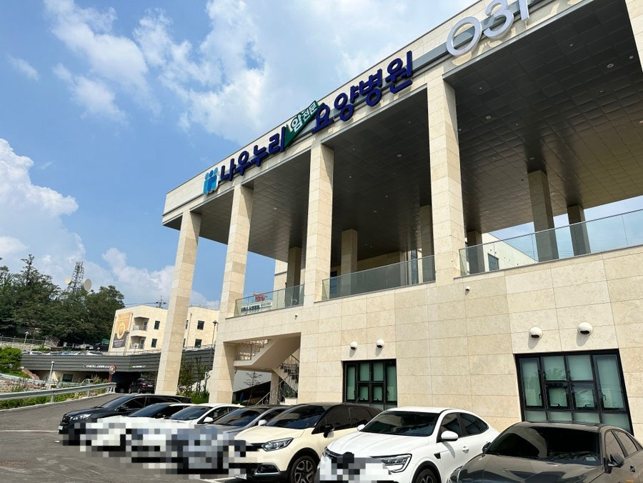 오와케이크 고덕점 사진 2