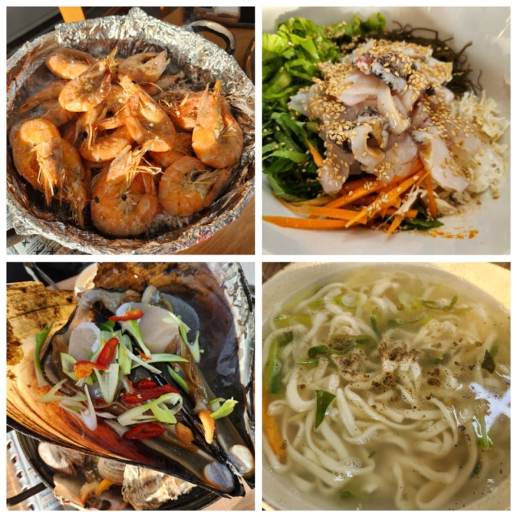  안산 대부도횟집 독도횟집 조개찜 새우구이 물회 칼국수 구봉도 맛집