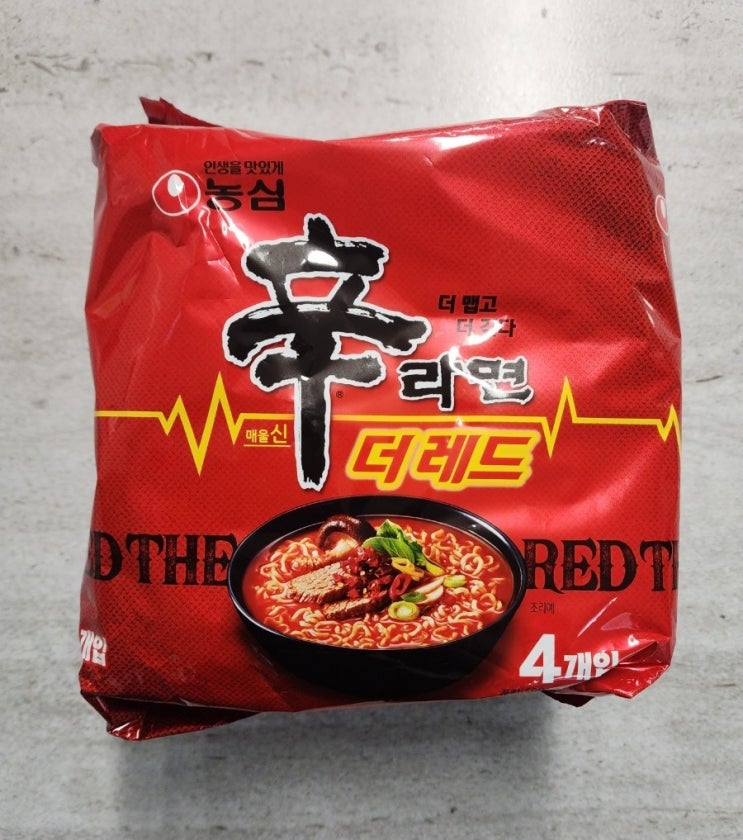 신라면 더 레드 신제품 리뷰! - "옛날 신라면 맛이 난다고?"