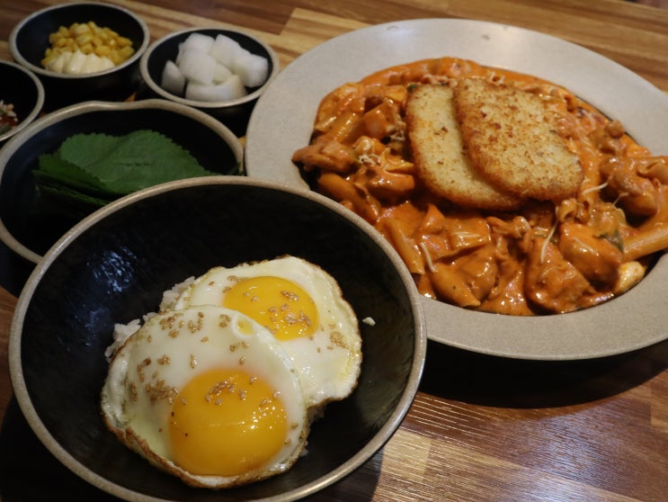 연대맛집 :: 신촌점심 들기름계란밥 조합 장군닭갈비