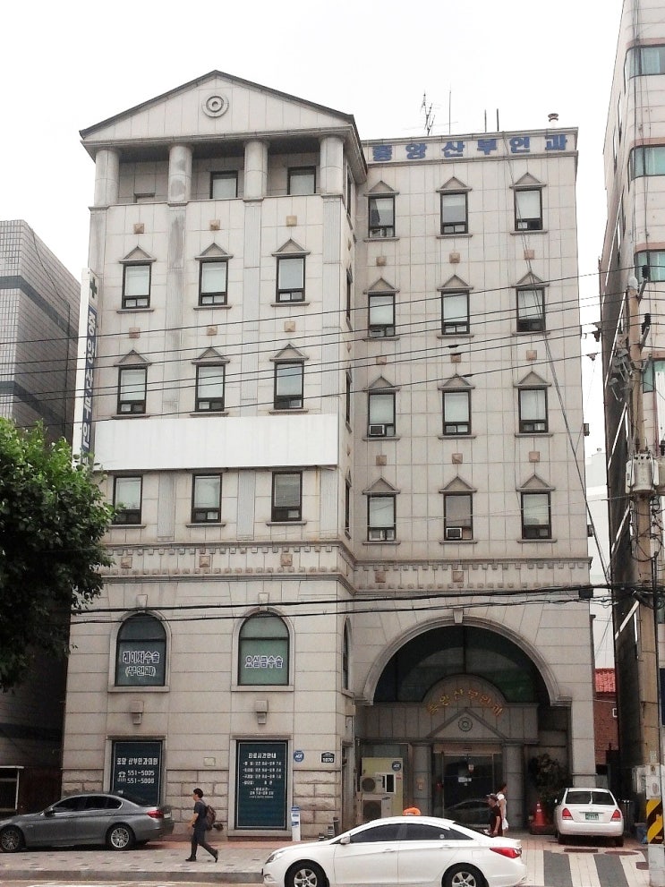  임신3주4주낙태수술 어떻게 진행하는지