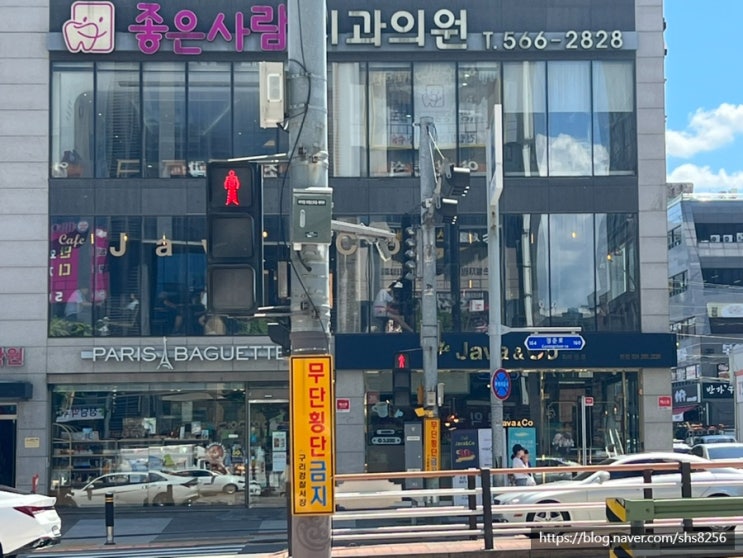  [구리/카페] 넓은 좌석과 빌딩뷰가 매력적인 java & co 카페 방문