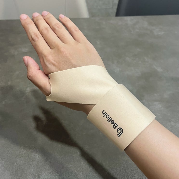  애리안텍 손목건초염보호대:) 손목터널증후군 완화 필수템 