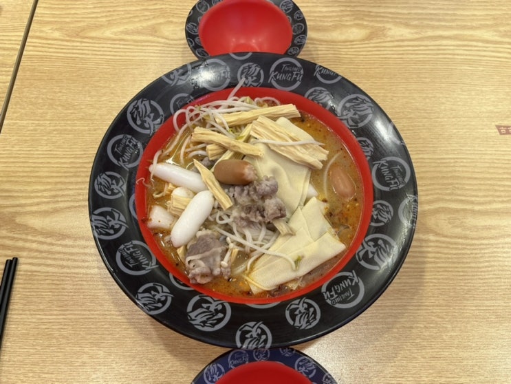  김천 신음동 마라탕 맛집 내돈내산 후기 :: 탕화쿵푸