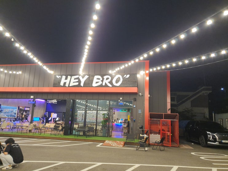  용인 라이더카페 헤이브로 가봄