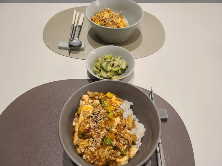  [집밥-보통날] 마파 순두부 덮밥