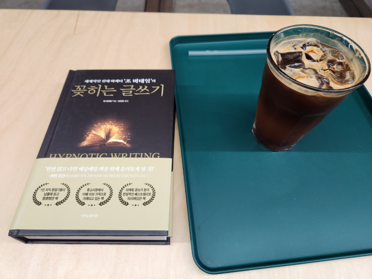  세무사 마케팅이 어렵게 느껴지는 이유